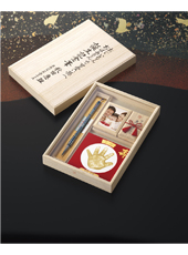 ときめき「輝」